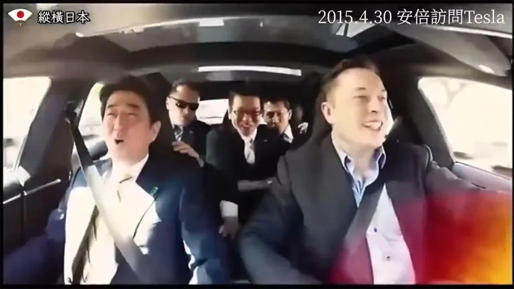 A Glimpse into Automotive History: Revisiting the Day Elon Musk Took Shinzo Abe for a Spin