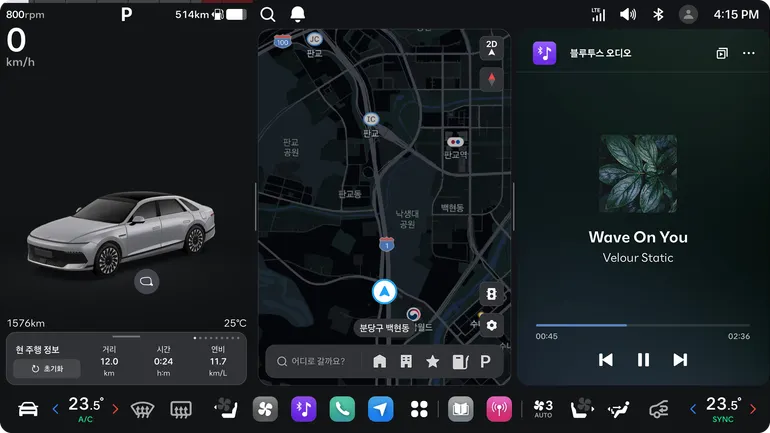 Hyundai’s Digital Transformation: Inside the Pleos Software Ecosystem and the Future of SDVs